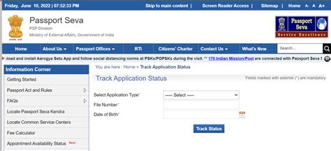trackpassport@af2100.com|How to track your Passport .